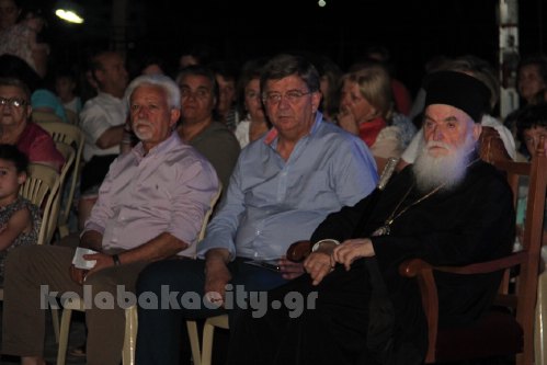 iera mitropolis IMG 0288