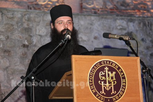 iera mitropolis IMG 0295