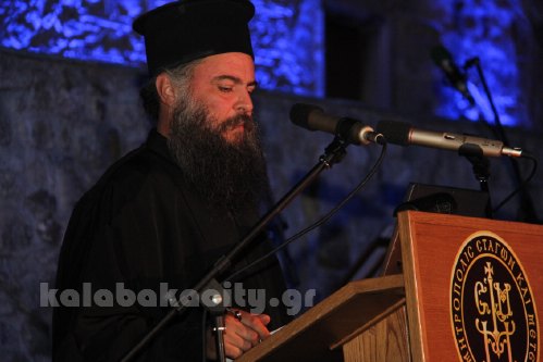 iera mitropolis IMG 0297