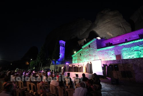 iera mitropolis IMG 0385