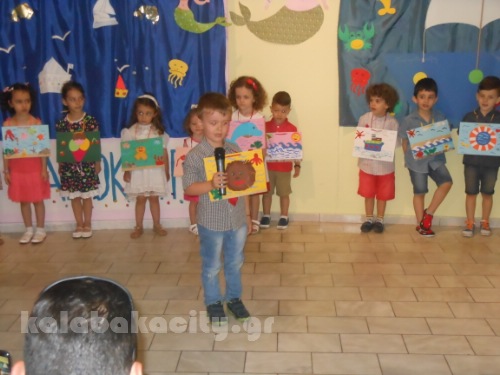 paramythoupoli DSCN1197