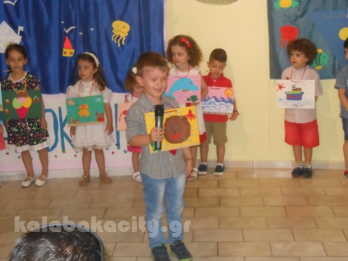 paramythoupoli DSCN1198