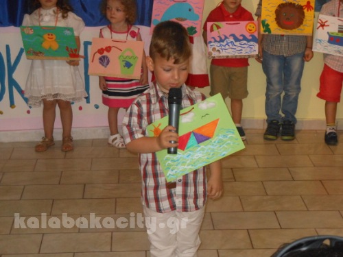 paramythoupoli DSCN1207