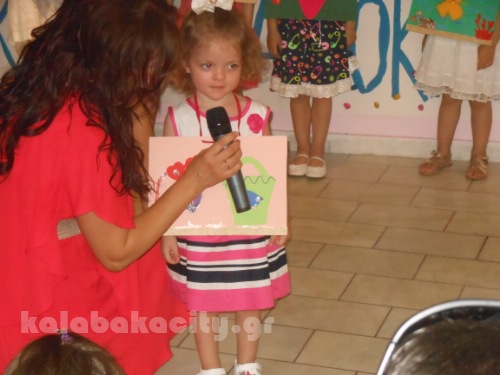 paramythoupoli DSCN1208