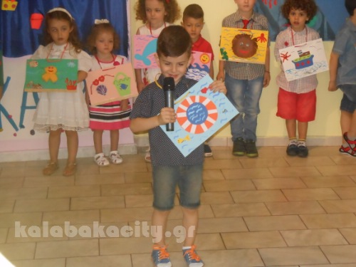 paramythoupoli DSCN1214