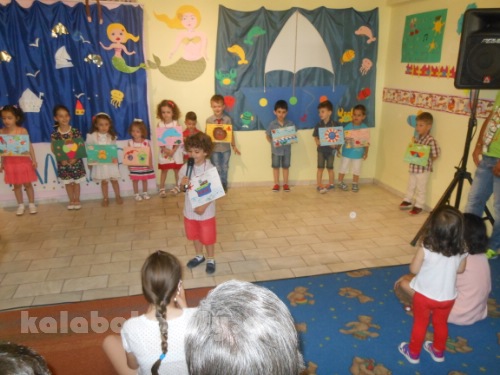 paramythoupoli DSCN1224