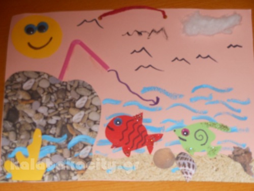 paramythoupoli DSCN1237