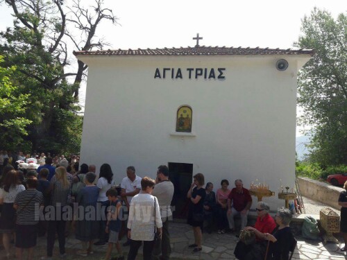 received 10206826268602195 wm