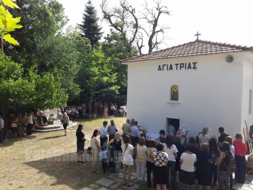 received 10206826367524668 wm