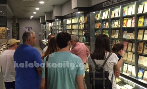 vasilopoulou IMG 3752