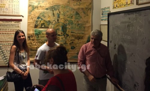 vasilopoulou IMG 3756