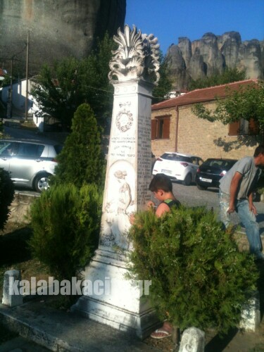 12e655330451ca9355809872ffb26c93655fd3af39274652dfdd63980f9bf036-V wm