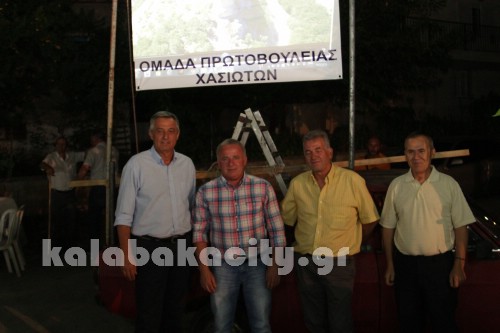 agios dimitrios IMG 3026