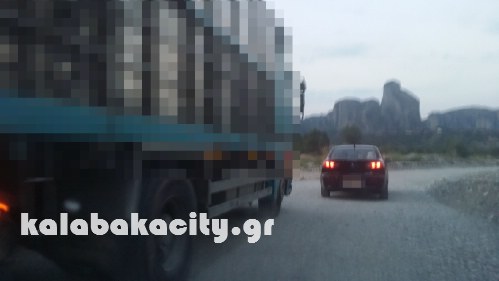 fort 20160710 210522