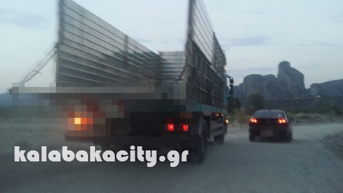 fort 20160710 210523