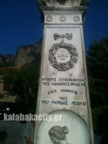 i077a418742c3e6ff7273d4932a8592083f5b427684492a12700a72e86682f91f-V wm