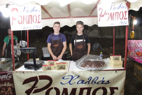 sxoli lefkada IMG 2019