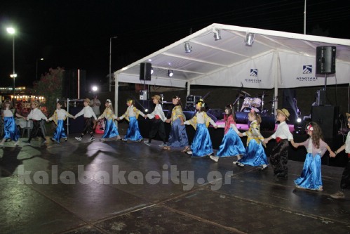 sxoli lefkada IMG 2047