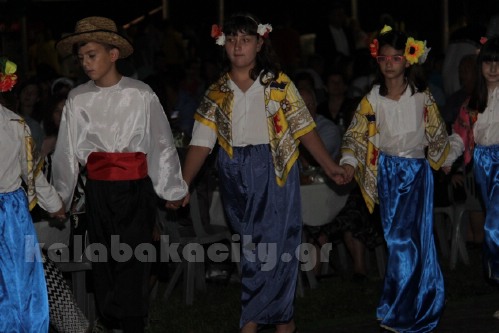 sxoli lefkada IMG 2081