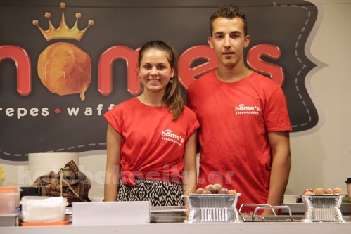 sxoli lefkada IMG 2377