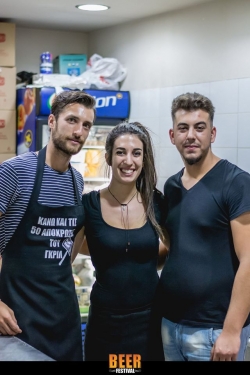 14102825 1087312274693564 8639513898420389900 o