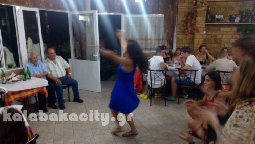 5f received 10205067202159168