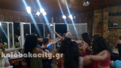 5f received 10205067203039190