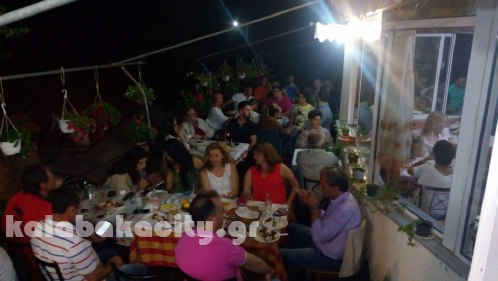 5f received 10205067203279196