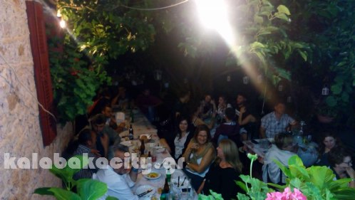 5f received 10205067203479201