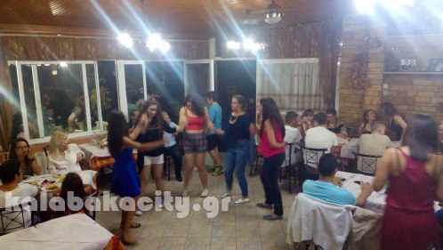 5f received 10205067203599204