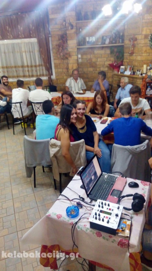 5f received 10205067203999214