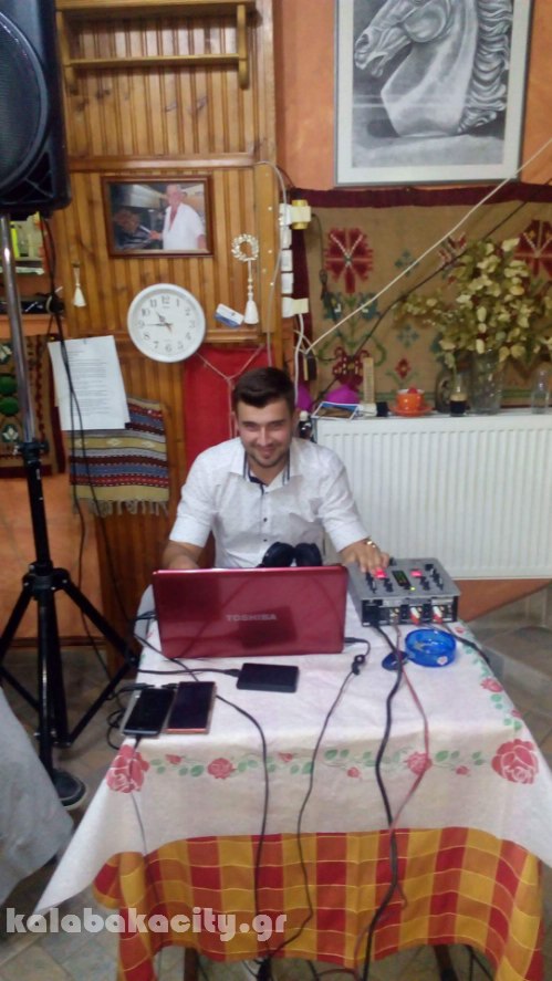 5f received 10205067205279246