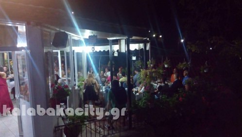 5f received 10205067211919412