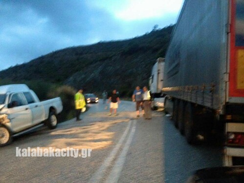 FB IMG 1471976980880 wm