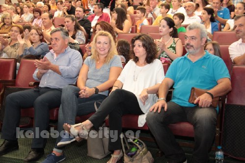 bakass white IMG 5793