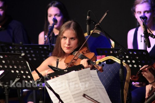 bakass white IMG 6044