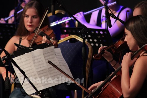 bakass white IMG 6048