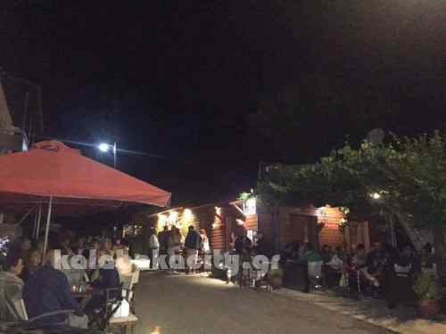 cafe xaras received 10207240071101936