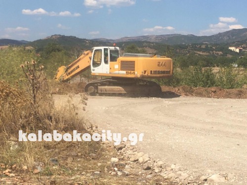 erga received 1161947097182271