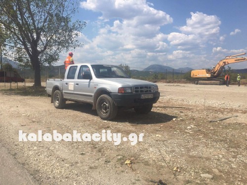 erga received 1161947323848915