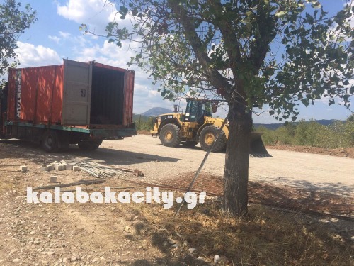 erga received 1161947407182240