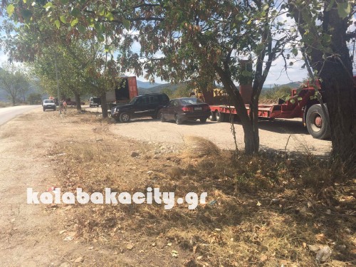 erga received 1161947513848896