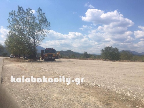 erga received 1161947550515559