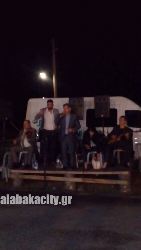 received 10205080001439142 wm