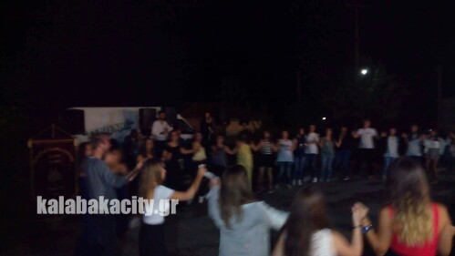 received 10205080004119209 wm