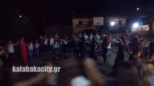 received 10205080004799226 wm