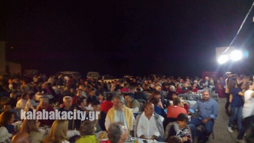 received 10205080011839402 wm