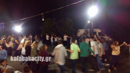 received 10205080016119509 wm