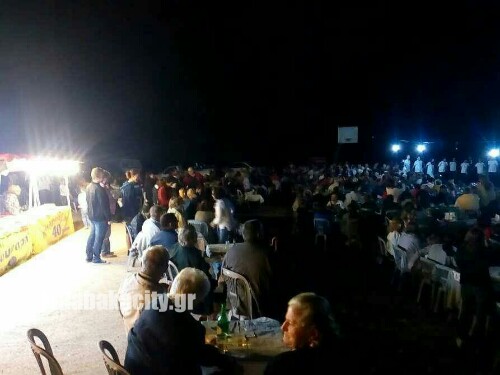 received 10205080016199511 wm