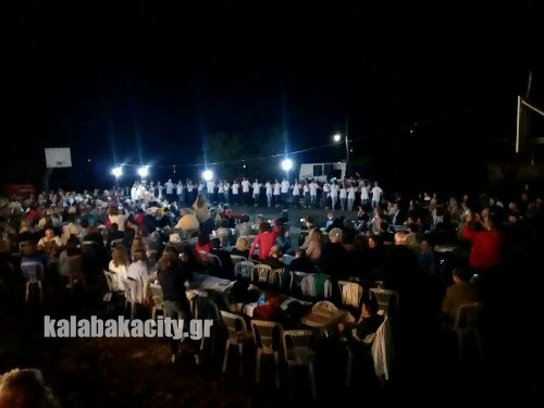 received 10205080019359590 wm